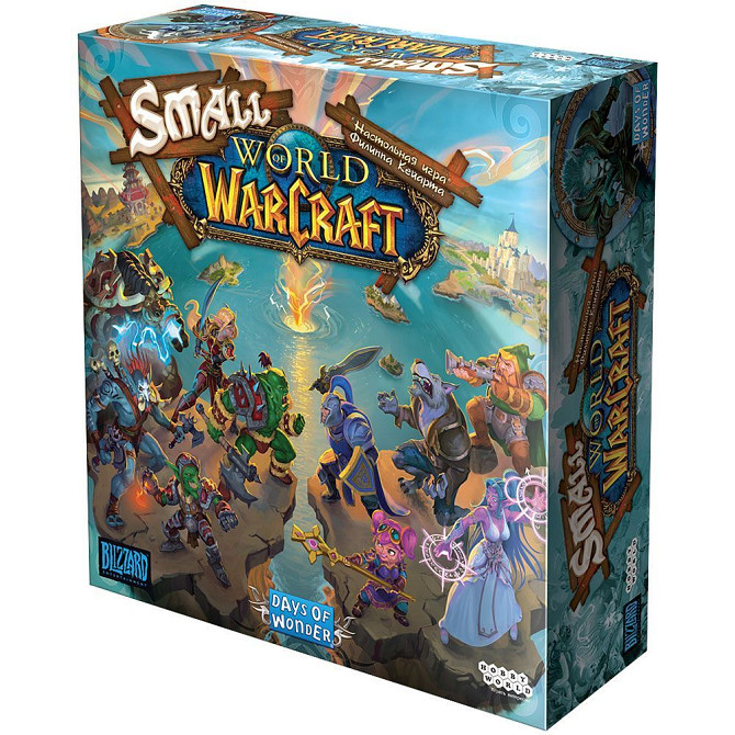 Small World of Warcraft  - изображение 1