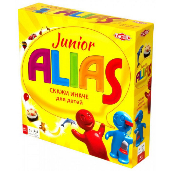 Настольная игра "JUNIOR ALIAS" ("Скажи иначе. Для детей")  - изображение 1