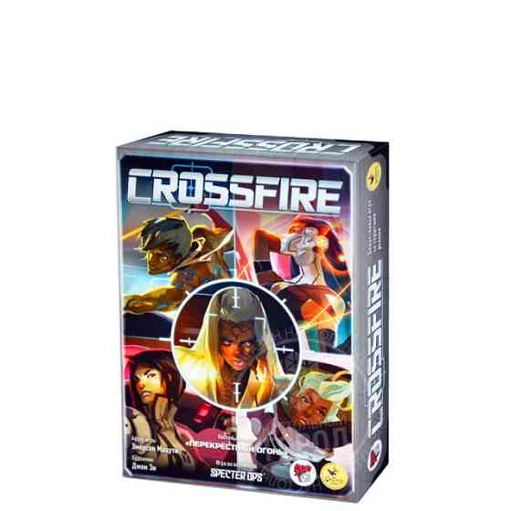 Аренда игры "Crossfire" 