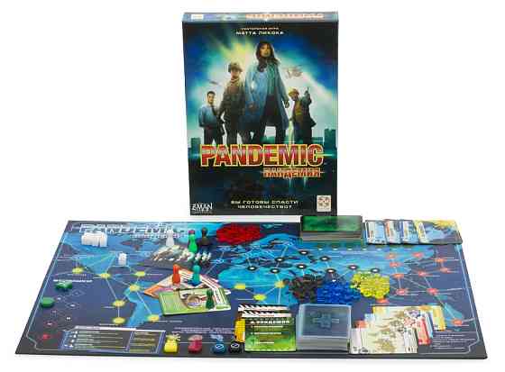 Пандемия (Pandemic) 