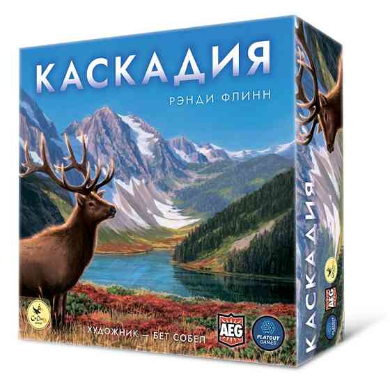 Каскадия 