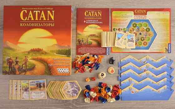 Catan. Колонизаторы 