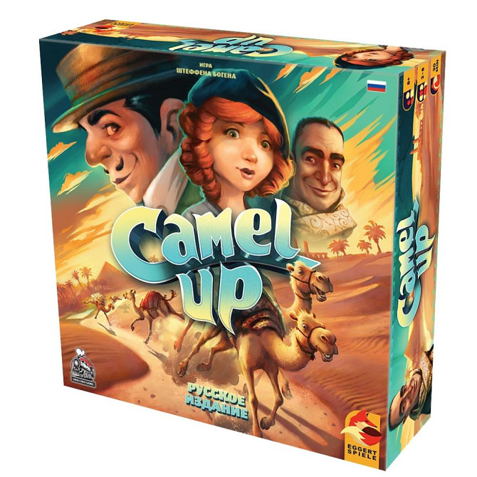 Camel Up (Second Edition)  - изображение 1