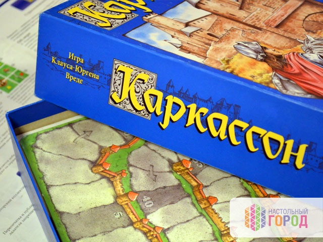 Аренда игры "Каркассон"  - изображение 2