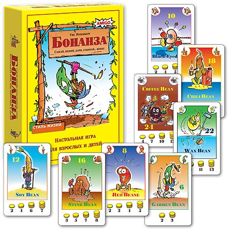 Настольная игра "Бонанза"  - изображение 3