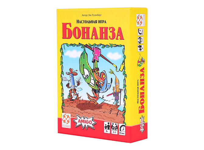 Настольная игра "Бонанза"  - изображение 1