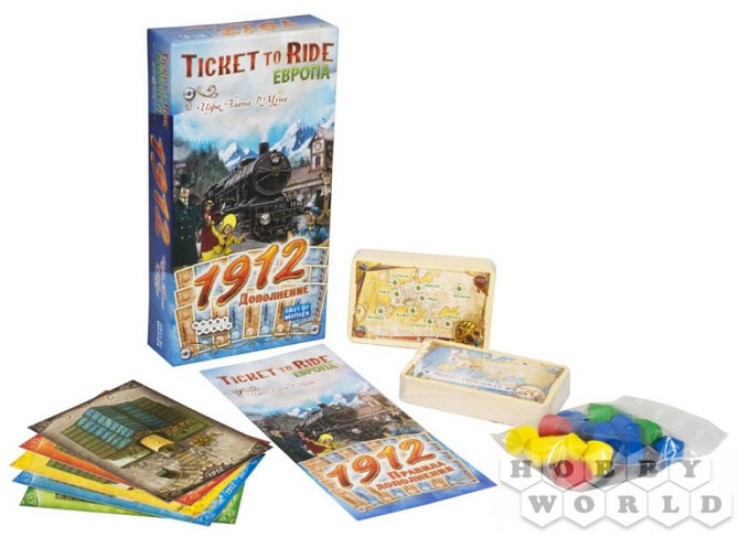 Ticket to Ride. Европа: 1912 / Билет на поезд. Европа: 1912  - изображение 1