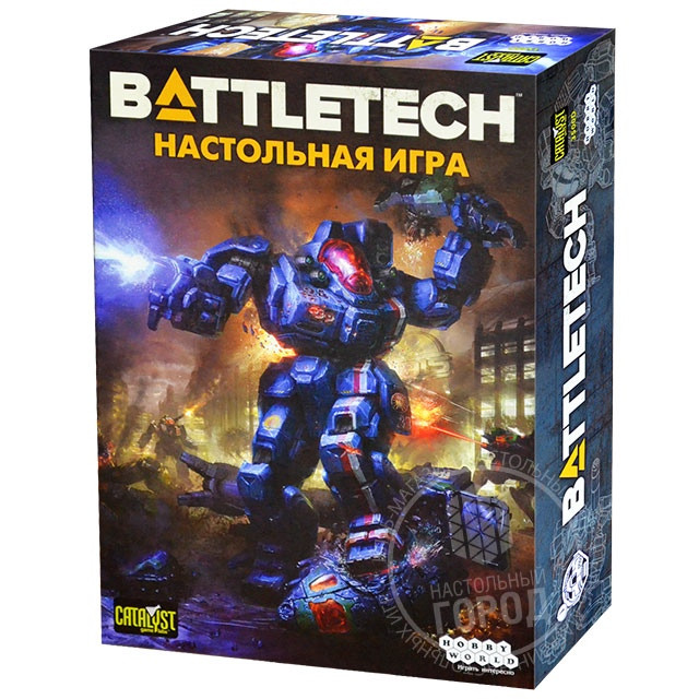 BattleTech. Настольная игра  - изображение 1