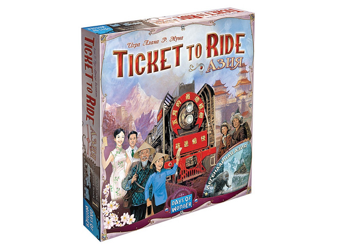 Ticket to Ride: Asia / Билет на поезд: Азия  - изображение 1