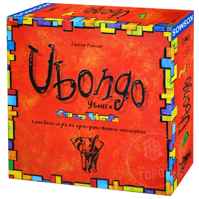 Ubongo  - изображение 1