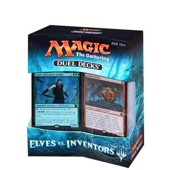 Duel Decks: Elves vs. Inventors 