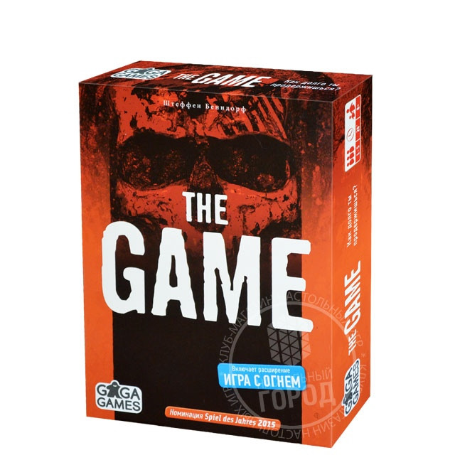 The Game  - изображение 1