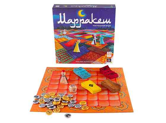 Настольная игра Марракеш 