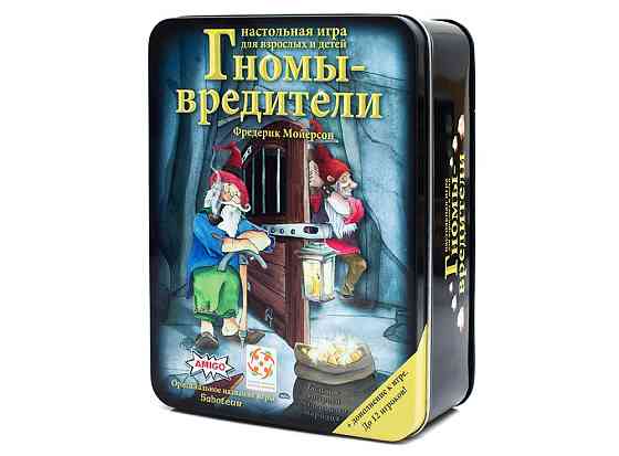 Настольная игра Гномы Вредители 