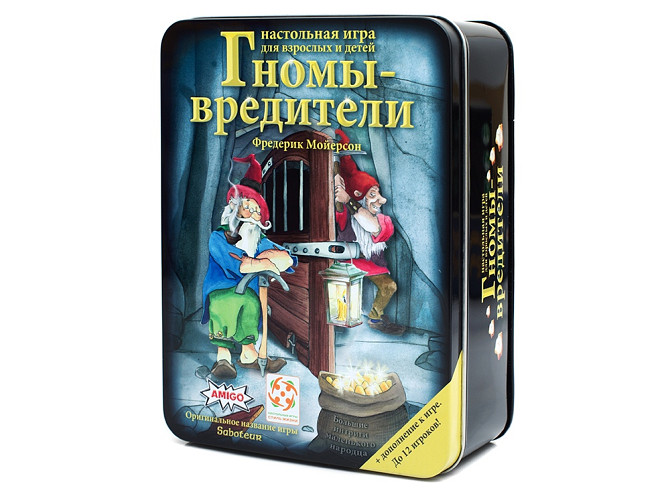 Настольная игра Гномы Вредители  - изображение 2