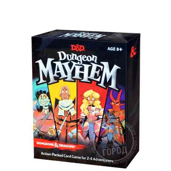 Dungeon Mayhem 