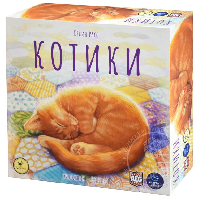 Котики  - изображение 1