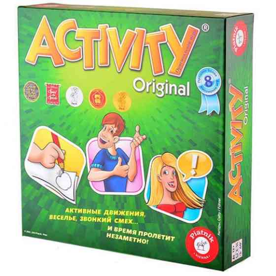 Активити (Activity) 