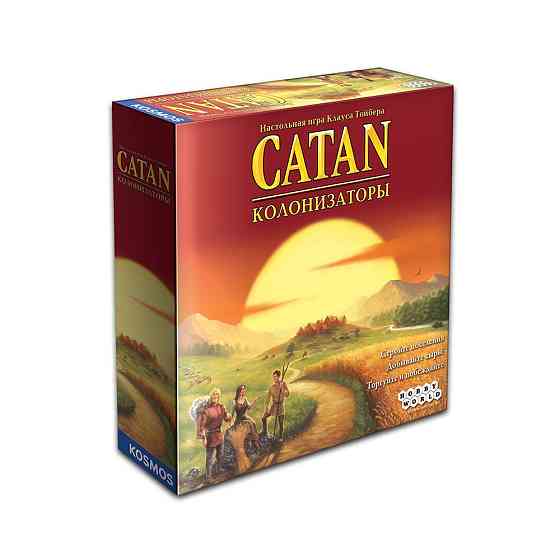 Колонизаторы (Catan) 