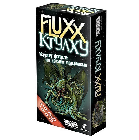 Fluxx Ктулху  - изображение 1