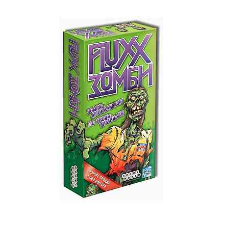 Fluxx Зомби 