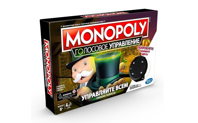 Монополия Голосовое управление  - изображение 1