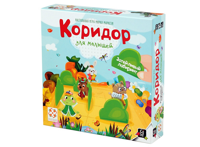 Коридор для детей NEW (Quoridor junior)  - изображение 1