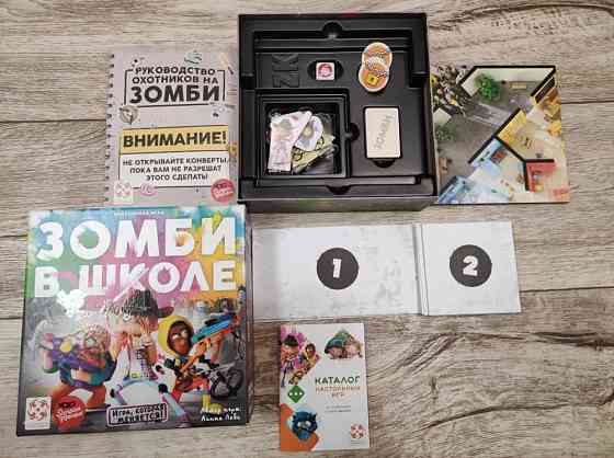 Настольная игра Стиль Жизни Зомби в школе 