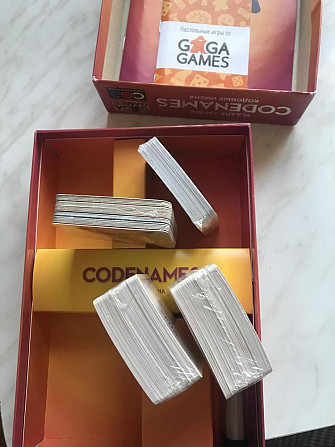 Настольная игра  - изображение 3