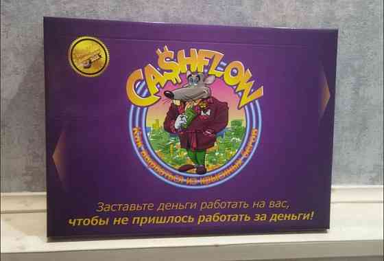 Денежный поток Кийосаки 