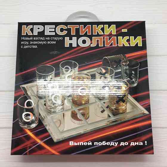 Игра алкогольная Крестики Нолики стопки 