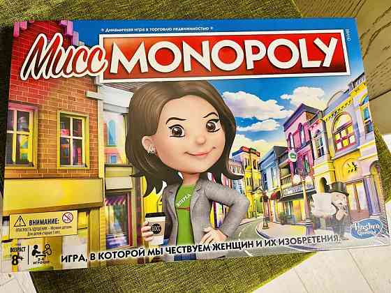 Монополия Мисс Monopoly новая игна настольная 