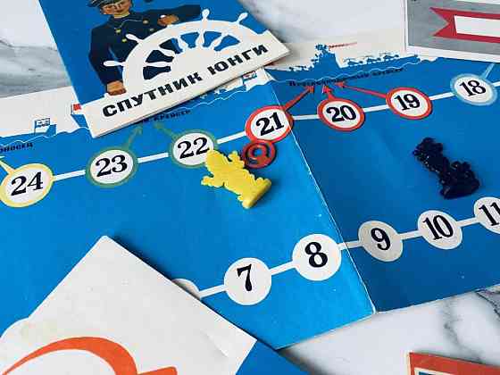 Настольная игра СССР 