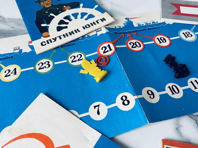Настольная игра СССР  - изображение 2