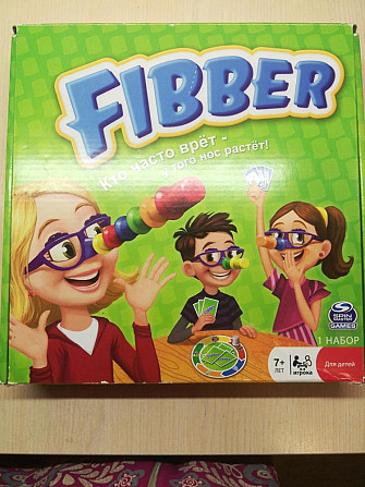Настольная игра  - изображение 1