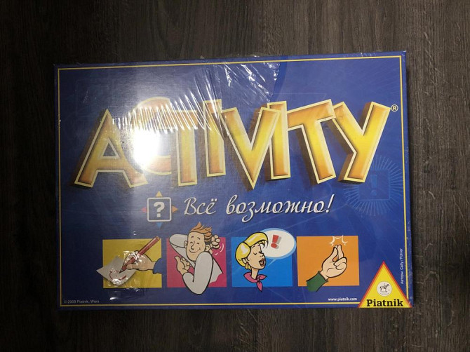 Активити настольная игра  - изображение 1