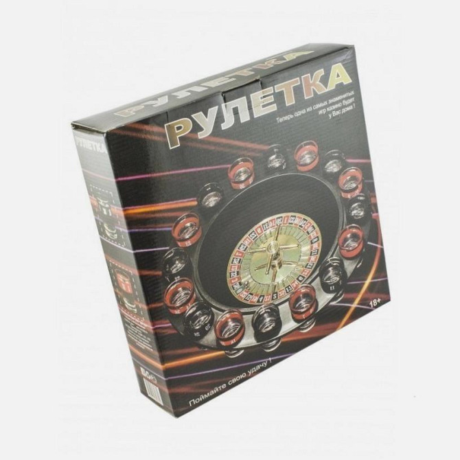 Игровой набор «Рулетка Эврика» новый  - изображение 2