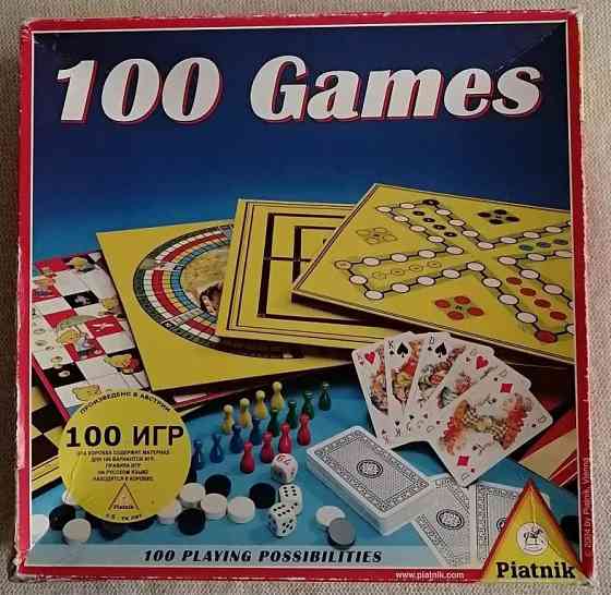 Комплект настольных игр "100 игр" 
