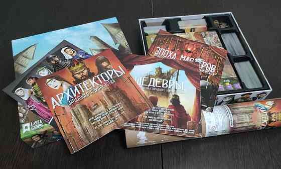 Архитекторы западного королевства настольная игра 