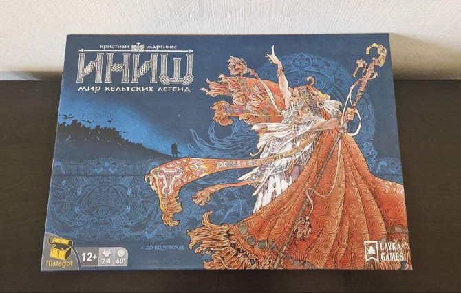 Настольная игра Иниш  - изображение 1