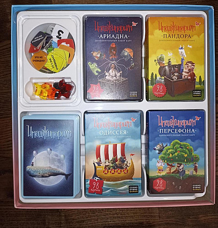 Имаджинариум Простоквашино + дополнения  - изображение 3