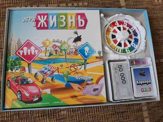 Игра в жизнь 