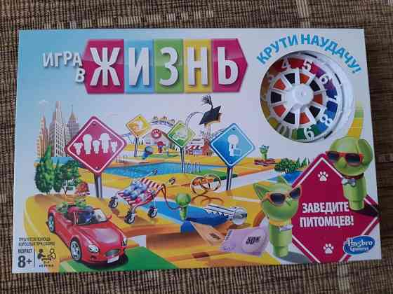 Игра в жизнь 