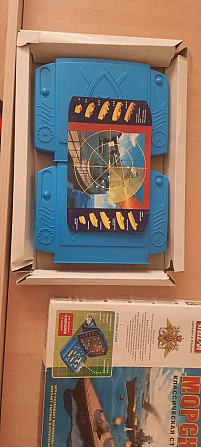 Игра морской бой  - изображение 3