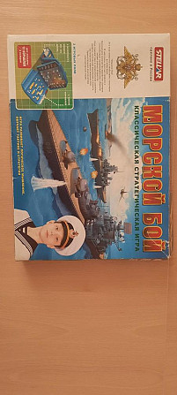 Игра морской бой  - изображение 4