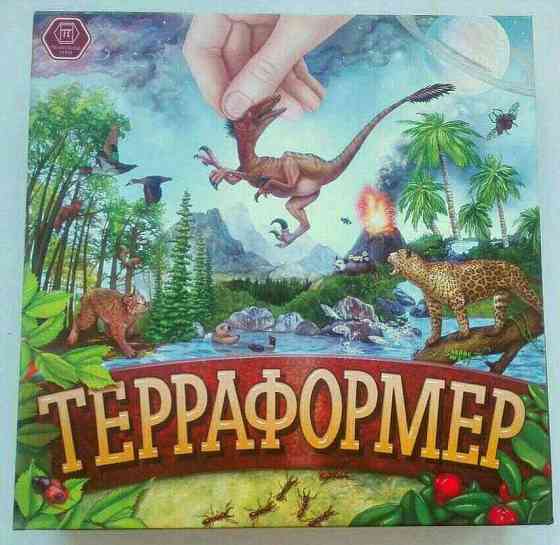 Настольная игра Терраформер 