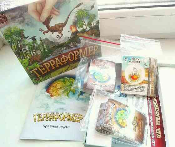 Настольная игра Терраформер 