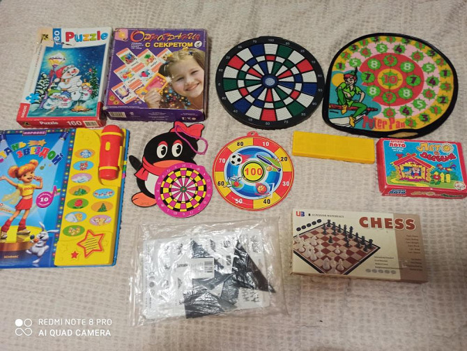 Настольные игры  - изображение 1