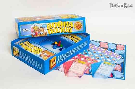 Настольная игра «Война полов» 