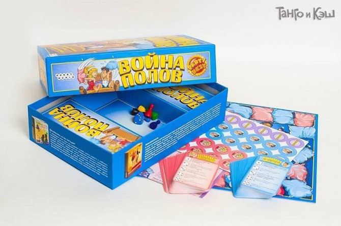 Настольная игра «Война полов»  - изображение 2